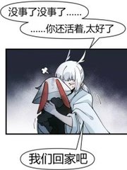 海角网会喷水